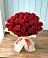 Букет 29 Красных роз в Красная Горка Республика Башкортостан
