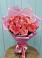 Букет 15 Розовых роз Равель в Красная Горка Республика Башкортостан