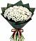 Букет цветов из: Хризантемы в Красная Горка Республика Башкортостан