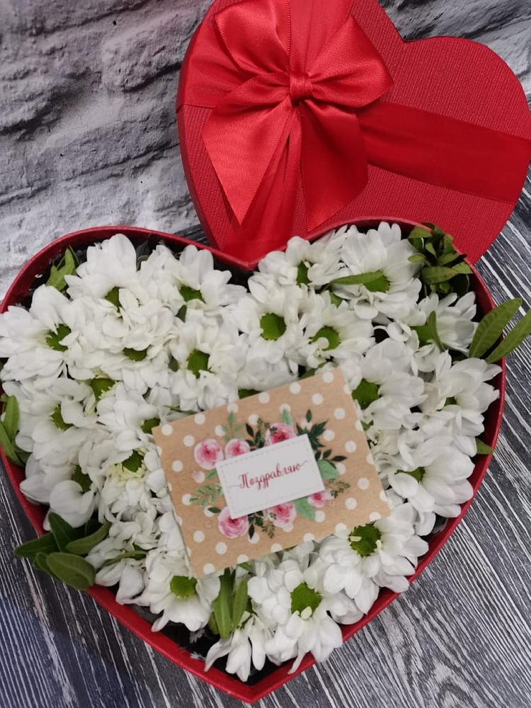 Цветочная композиция из Хризантемы в виде сердца в Красная Горка Республика Башкортостан